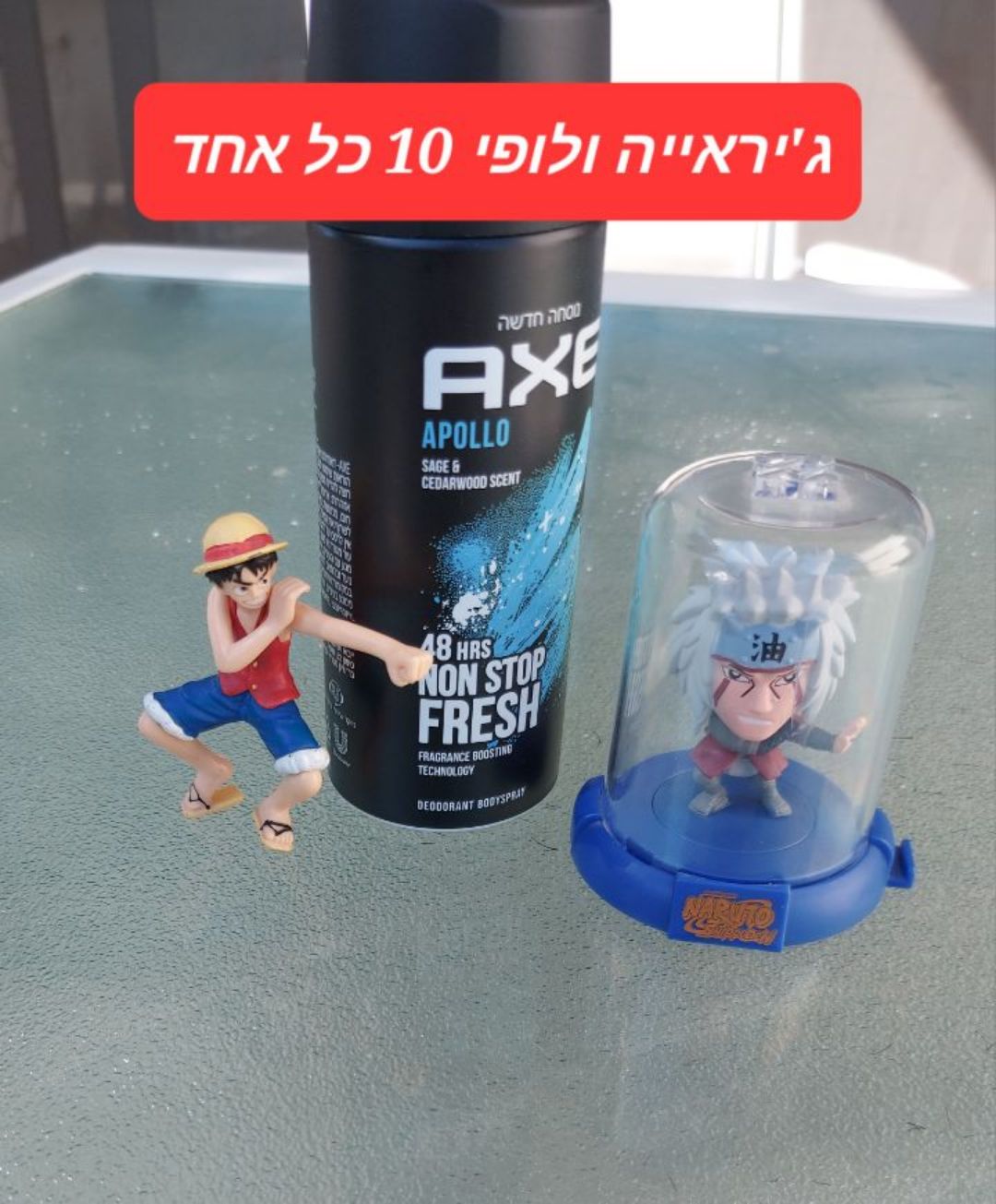 פיגיירים נארוטו ווואן פיס 10 לכל אחד