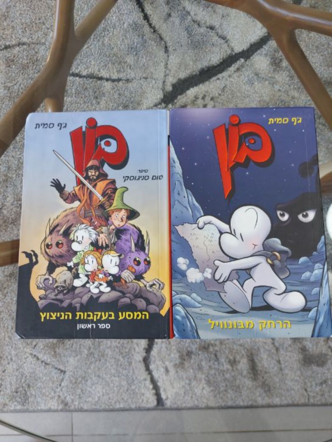 שני ספרים של בון מצב כמו חדש שניהם ספרים ראשונים בכל סדרה