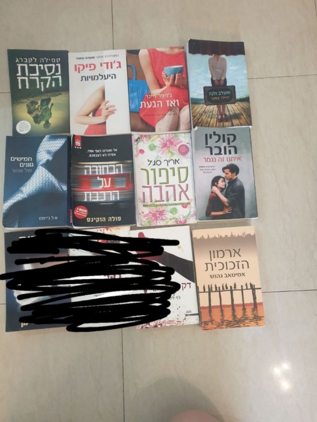ספרים חדשים מחיר לספר 25