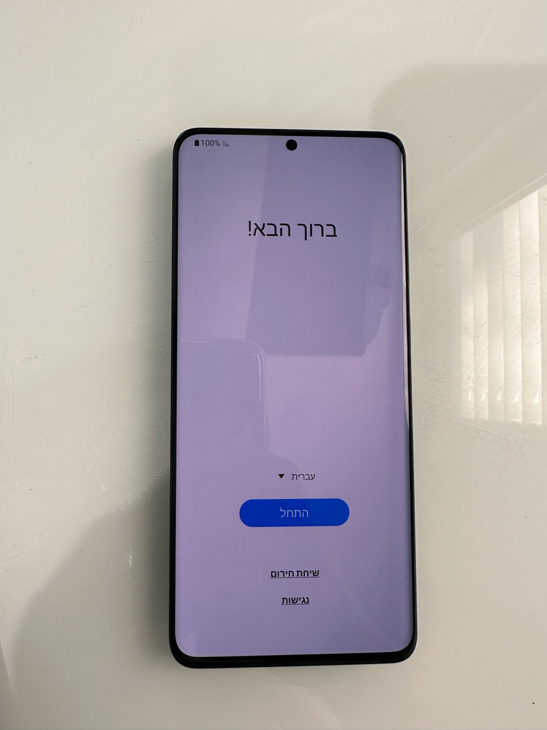 Samsung 20+ 128gb