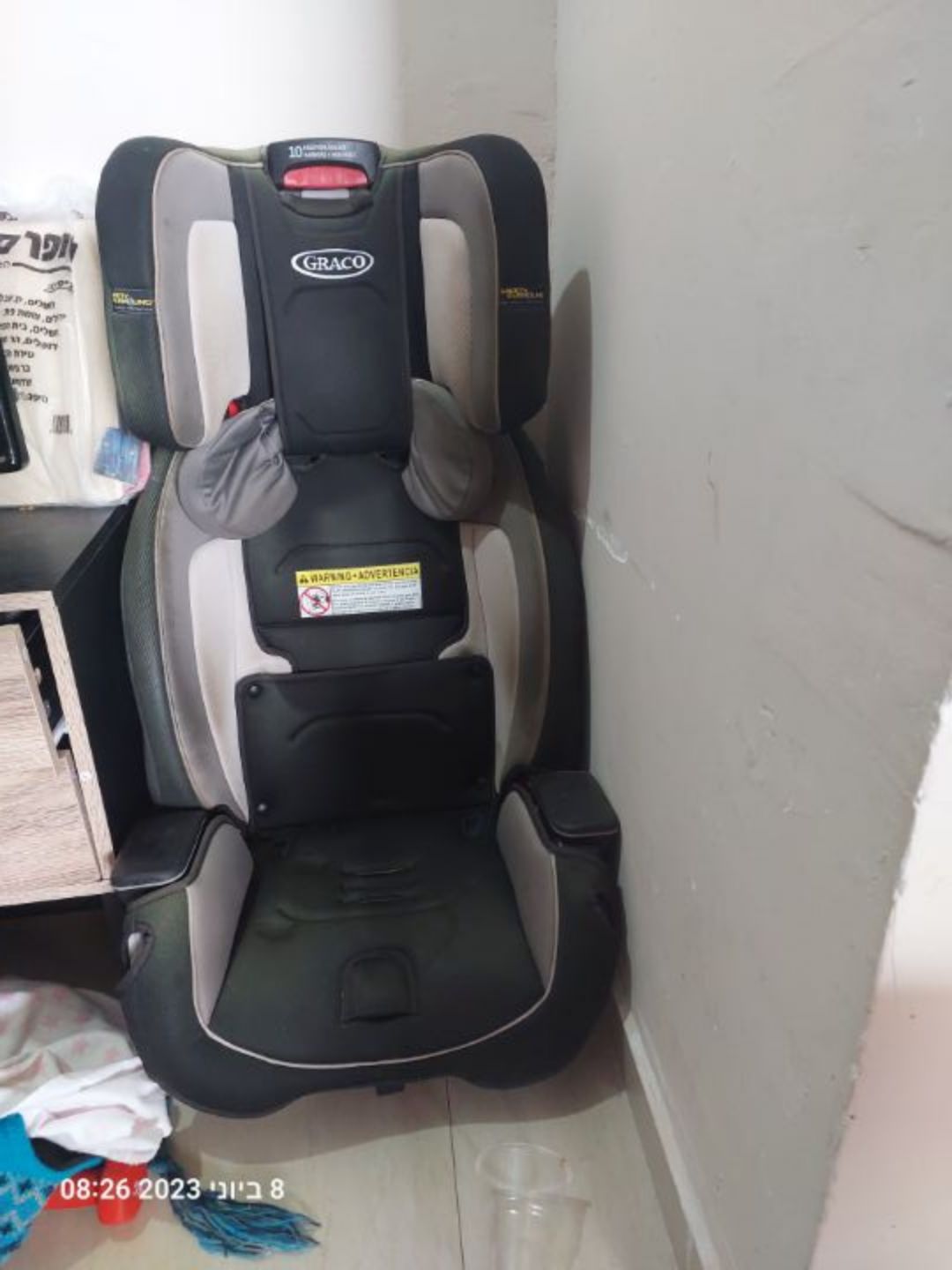 כיסא של חברת גרקו