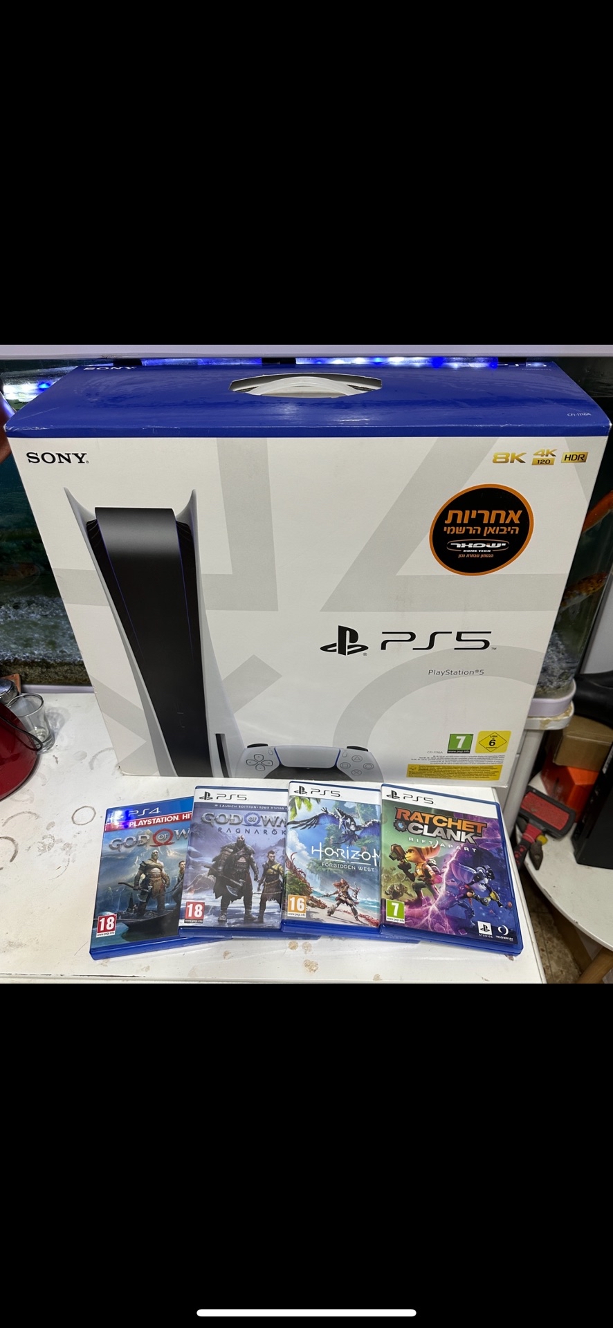 קונסולה PS5 Blu-Ray 825GB למכירה