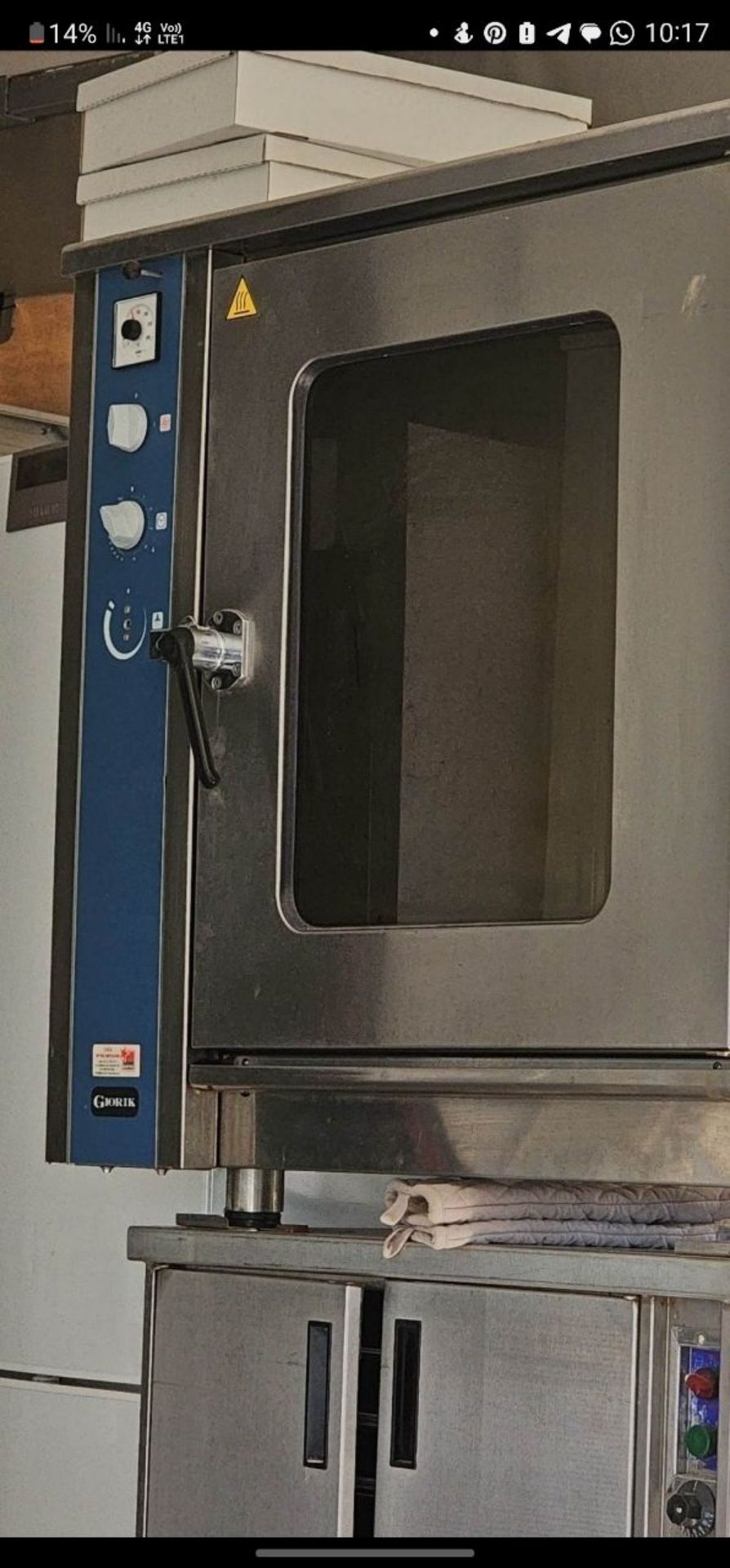 תנור גיוריק כולל תא תפיחה עובדים מצויין