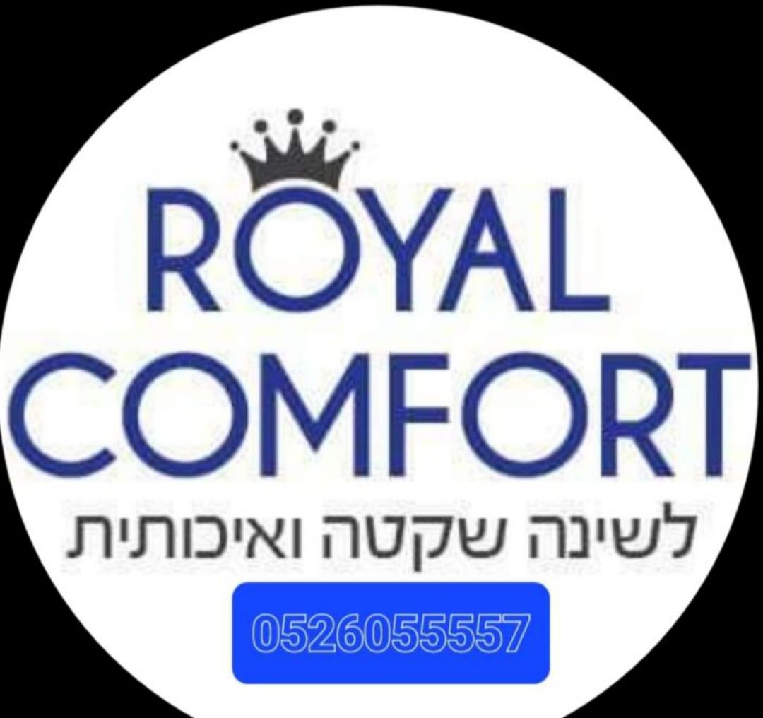 מיטה זוגית ומזרון רק 1949 שח