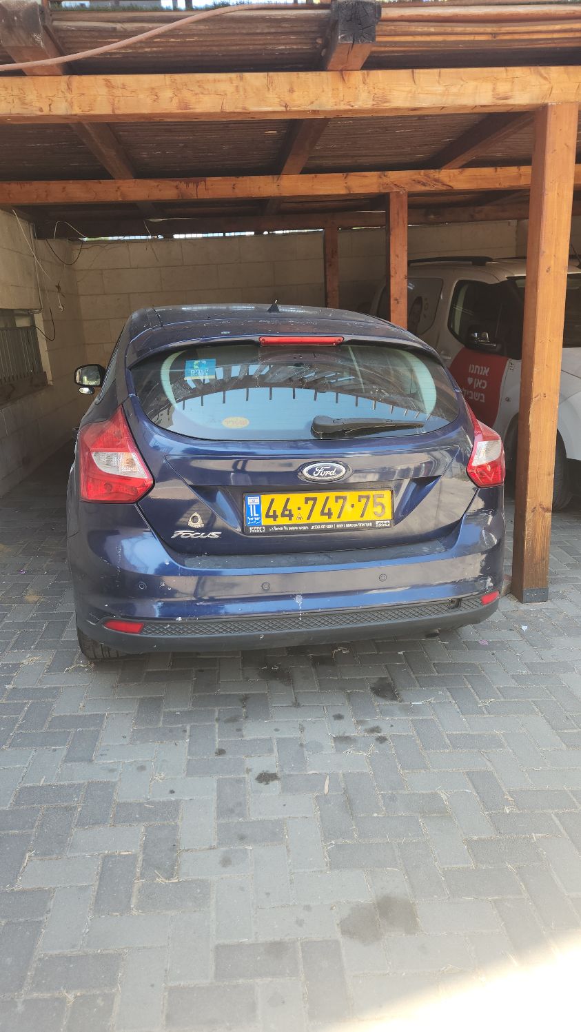 רכב שמור נוח