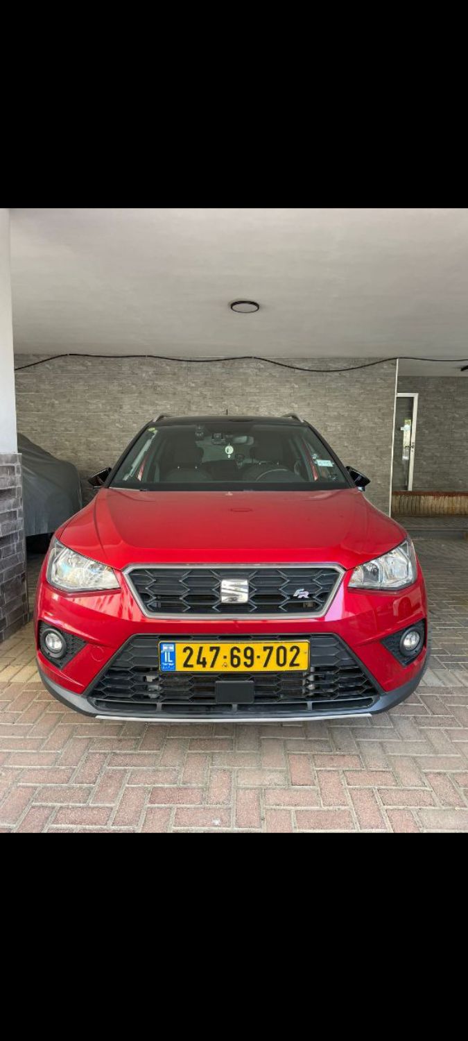 סיאט ארונה FR עלה לכביש ב 7