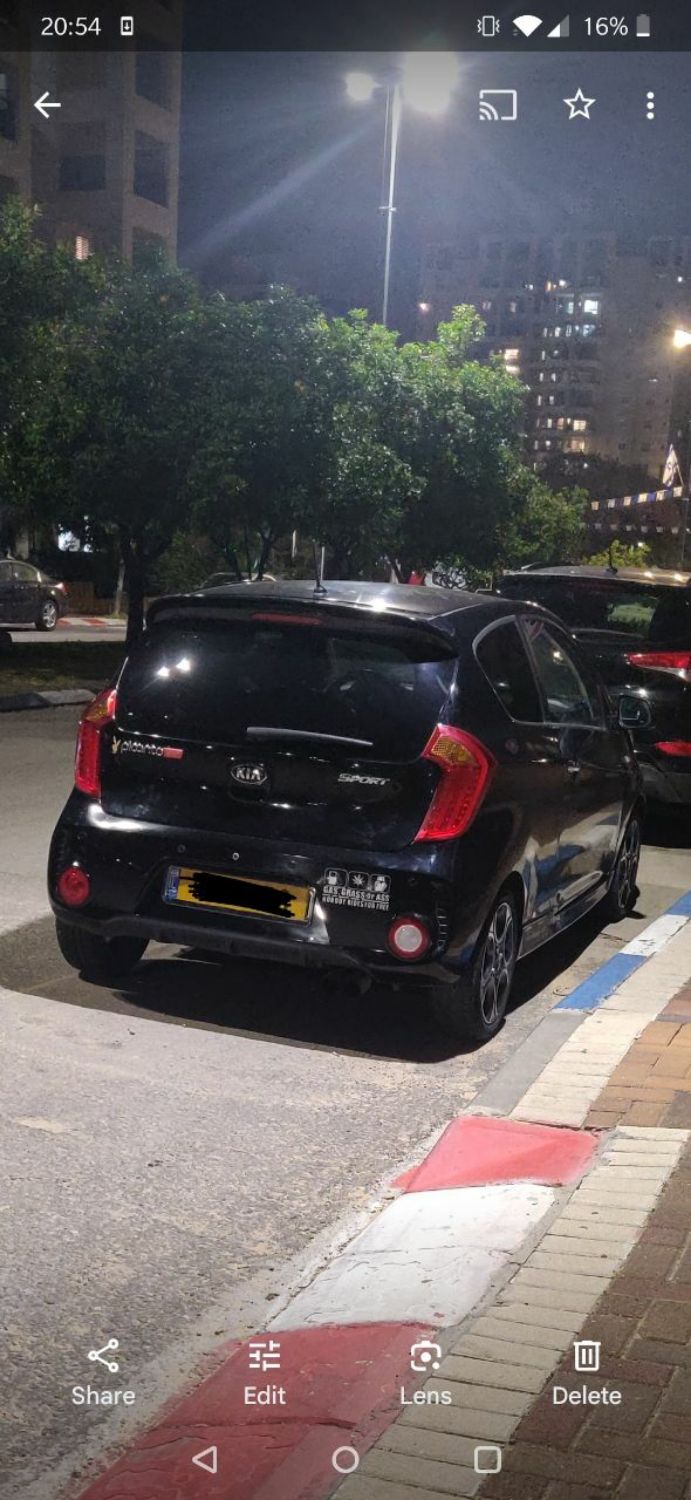 kia — למכירה