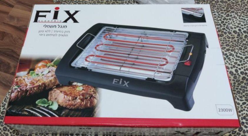 מנגל חשמלי חדש באריזה מקורית