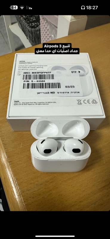 אוזניות airpods 3