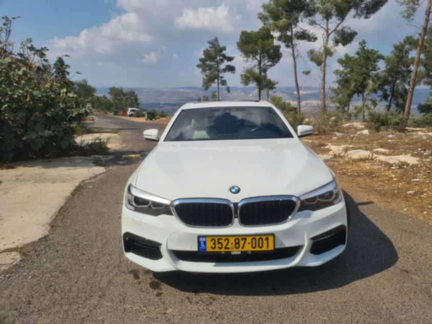 במוו 530 אקסלוסיב קיט אמ