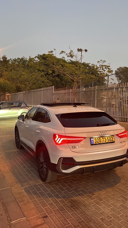 2020 Q 3 s line דגם המפואר ביותר