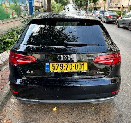 אאודי A3 e tron 11/18 יד שלישית 63000 קמ