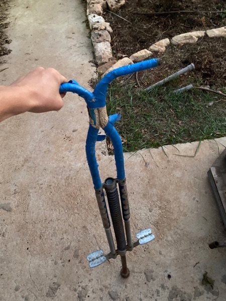 מקל פוגו ממש טוב