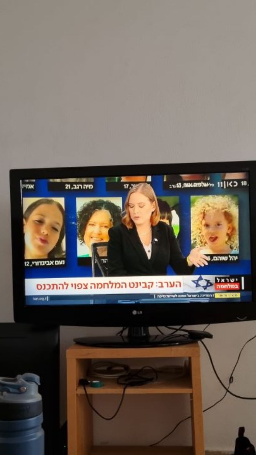 טלוויזיה LG 42inch במצב טוב