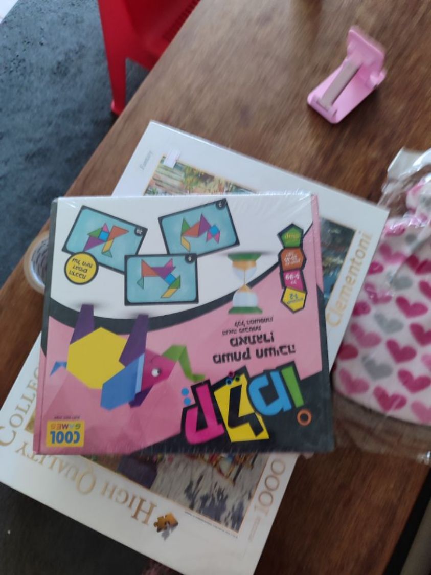 משחקים כחדשים במחירים מצחיקים