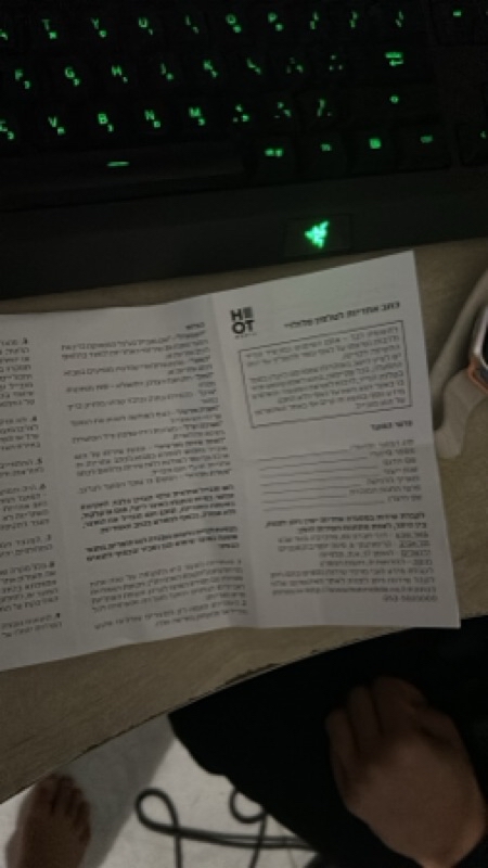 אפל אווטש חדש שומש כמה שעות siries9 41mm גמיש במחיר