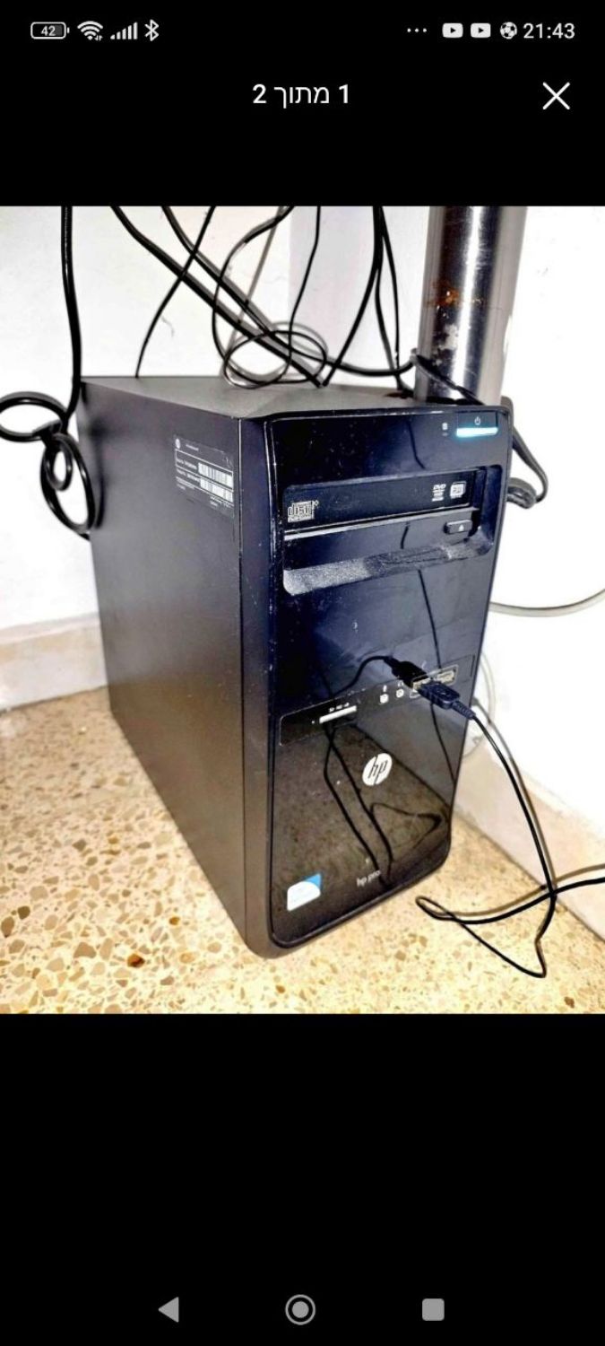מחשב HP משרדי