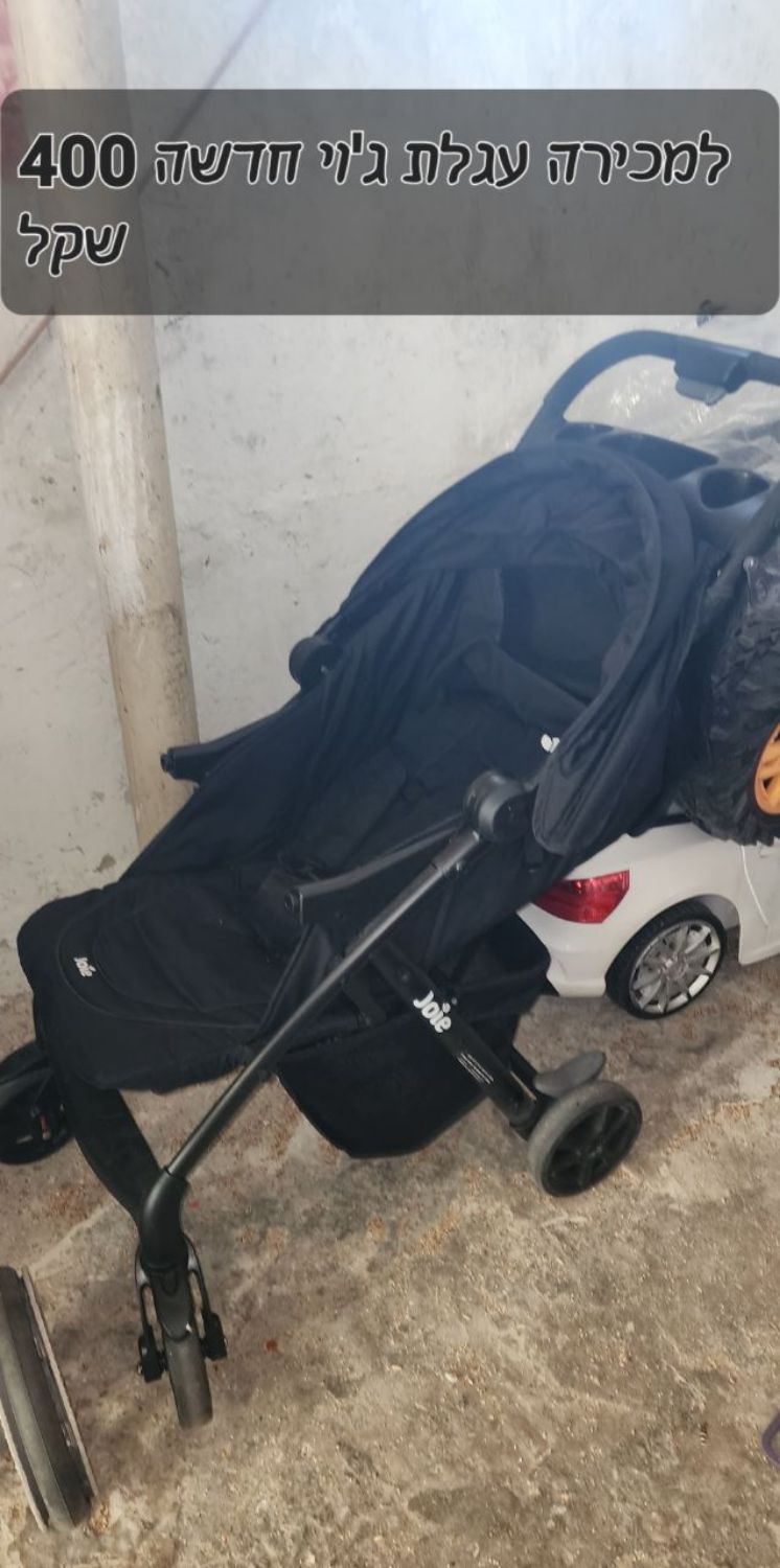 קרית חיים מערבית חיפה