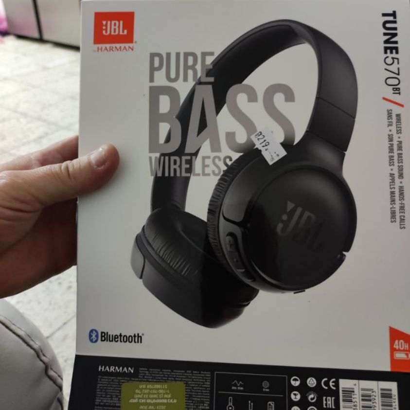 אוזניות בלוטות jbl0570 נקנו בחמישי האחרון ניסיתי פעם אחת ולא מתאים לי jbl
