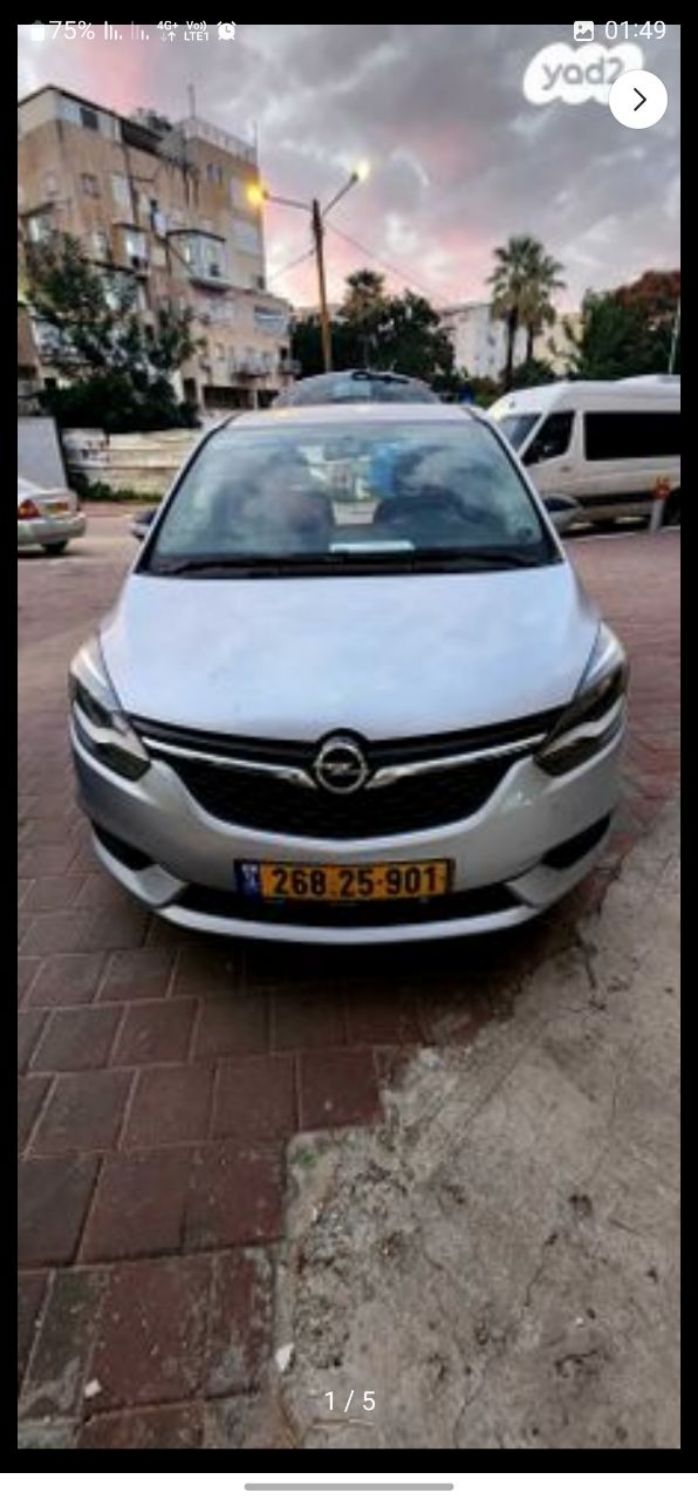 7 מקומות מרווח ונוח חסכוני ביחס לרכב גדול נוסע חלק ללא תקלות טסט עד החודש ה6 מטופל בזמן ו…