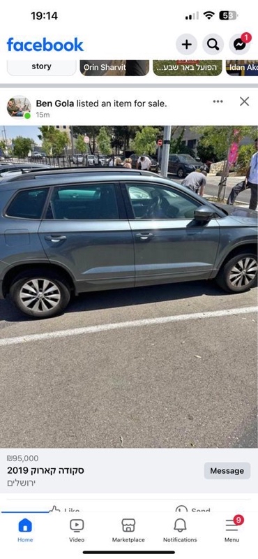 סקודה קארוק 2019 אמבישן מנוע 1