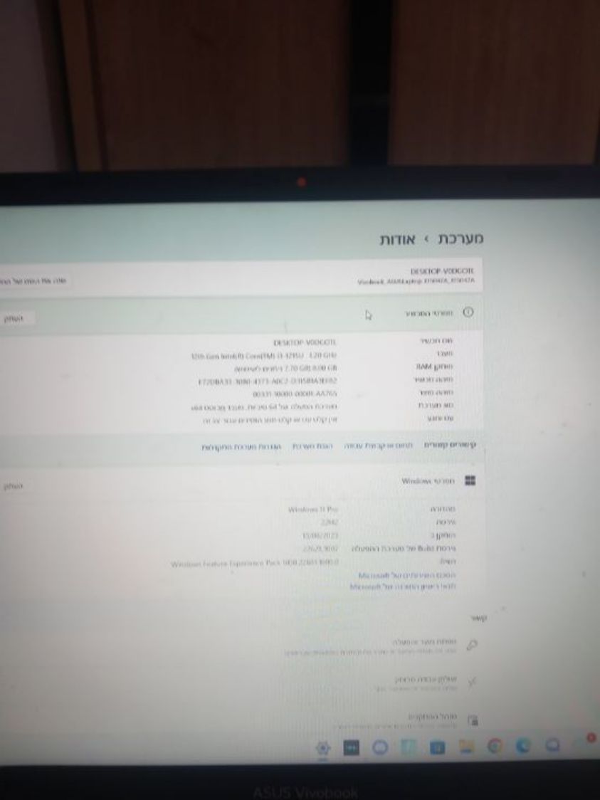 מחשב נייד עובד טוב 8 ram 512 gb במצב טוב