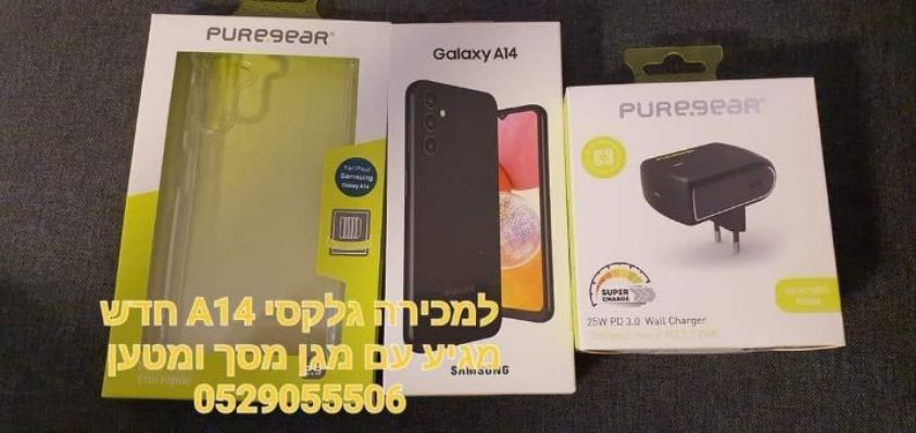 למכירה גלקסי 14
