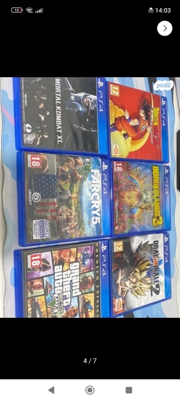 משחקים לps4 משחקים ברמה גבוה גר במרכז וגמיש במחיר