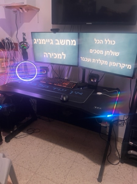 מחשב גיימינג לנובו מעבד i9 זכרון 64 נפח 2 טרה בית