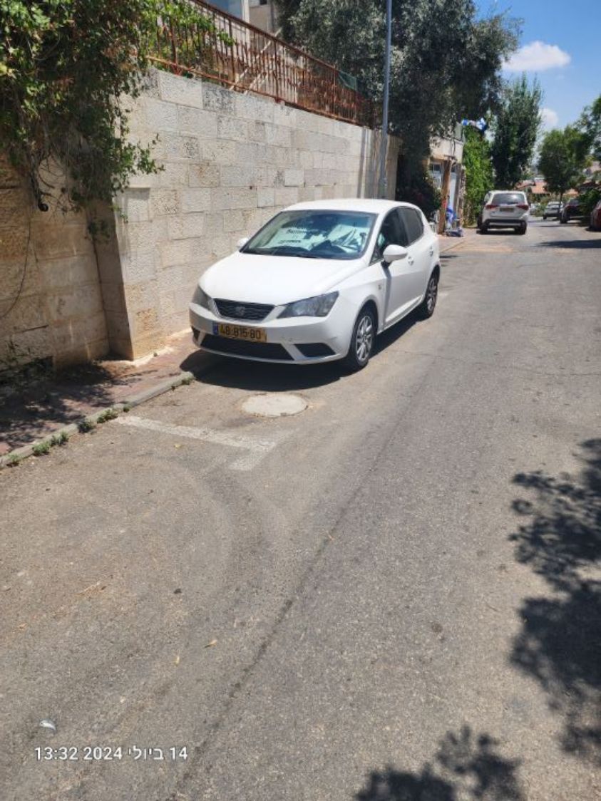 במצב מעולה, שמורה מאוד