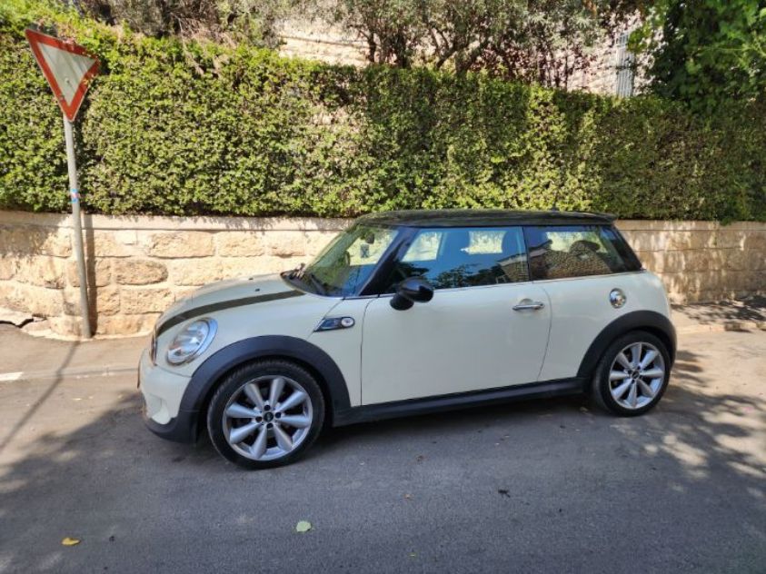 mini — mini