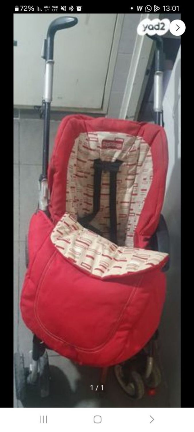 העגלה הייתה במחסן צולם כשלא חובר עדיין החלקים לכן נראה כך העגלה במצב ממש מצוין + כיסוי מק…