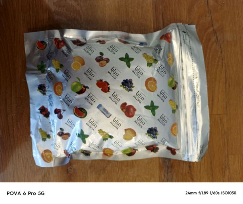 מעסל מזאיה הקילו ב 115₪