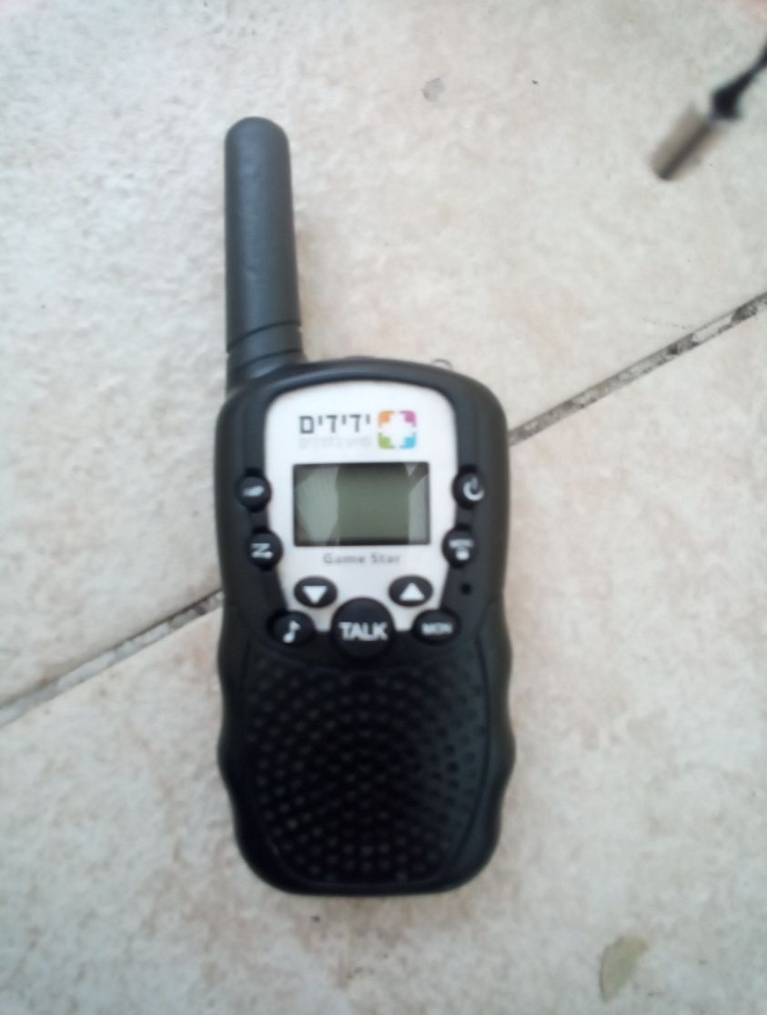 יש לי שתיים כל אחד אני מוכר ב-75 שקל ממש טוב לא השתמשתי הרבה