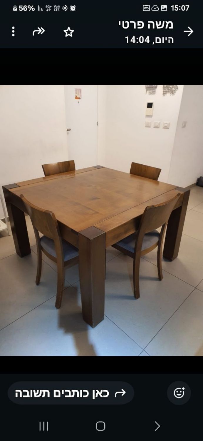 dining table