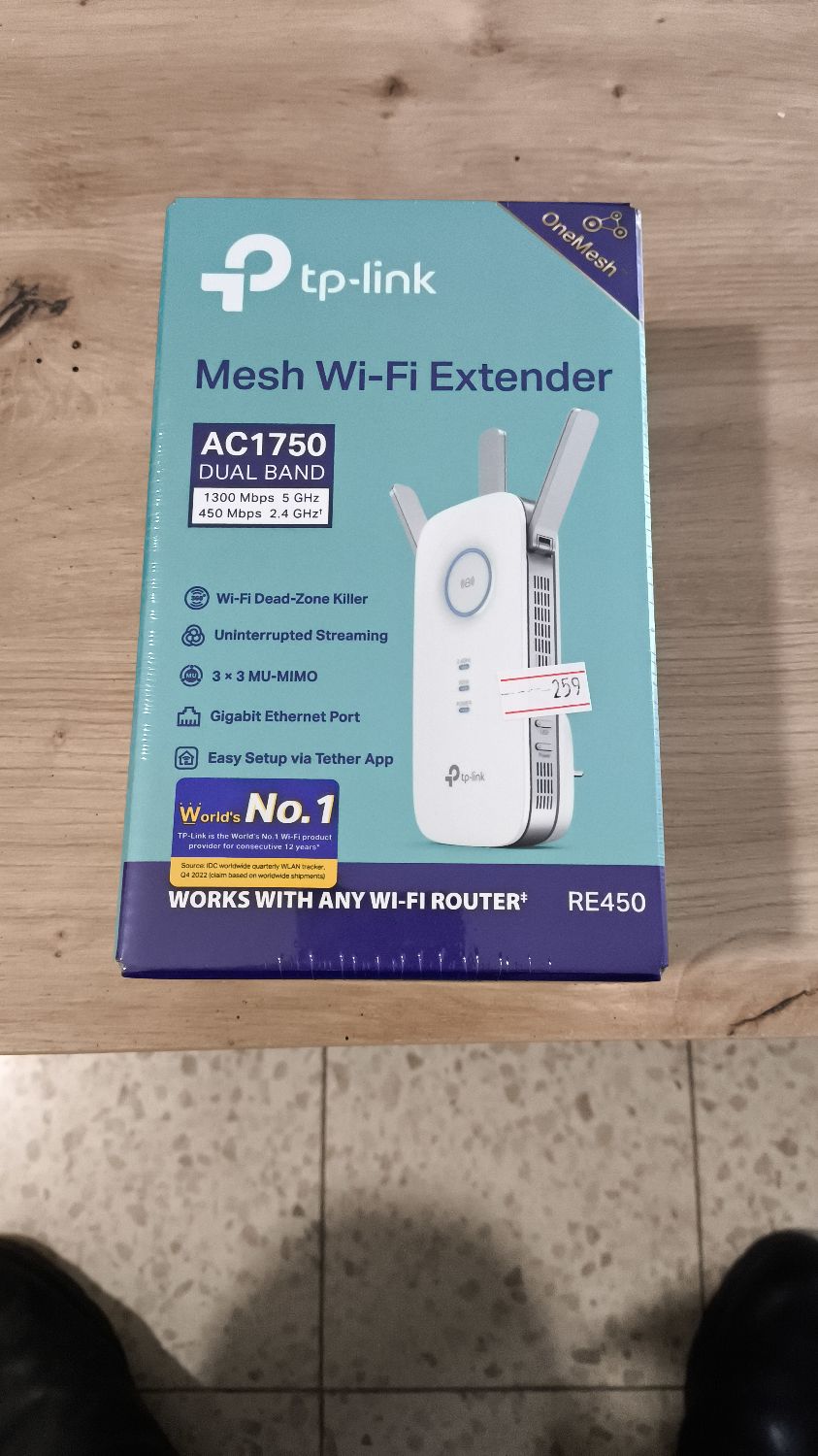 מגבר רשת WiFi חדש לחלוטין