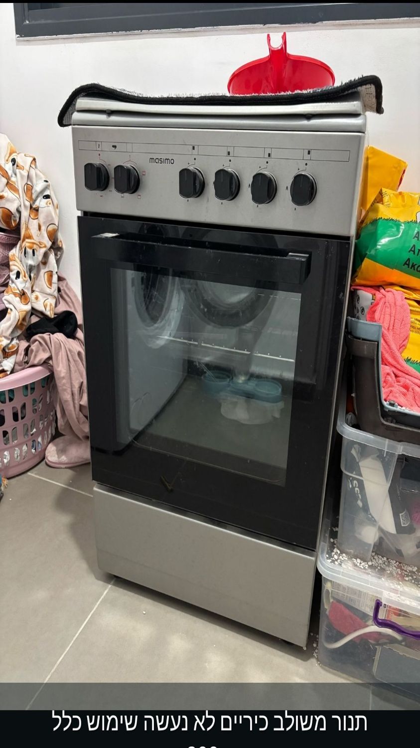 כולל הובלה 650