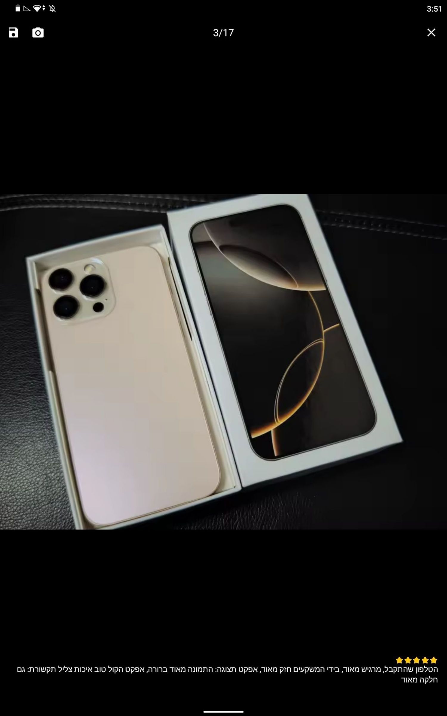 mobile — mobile