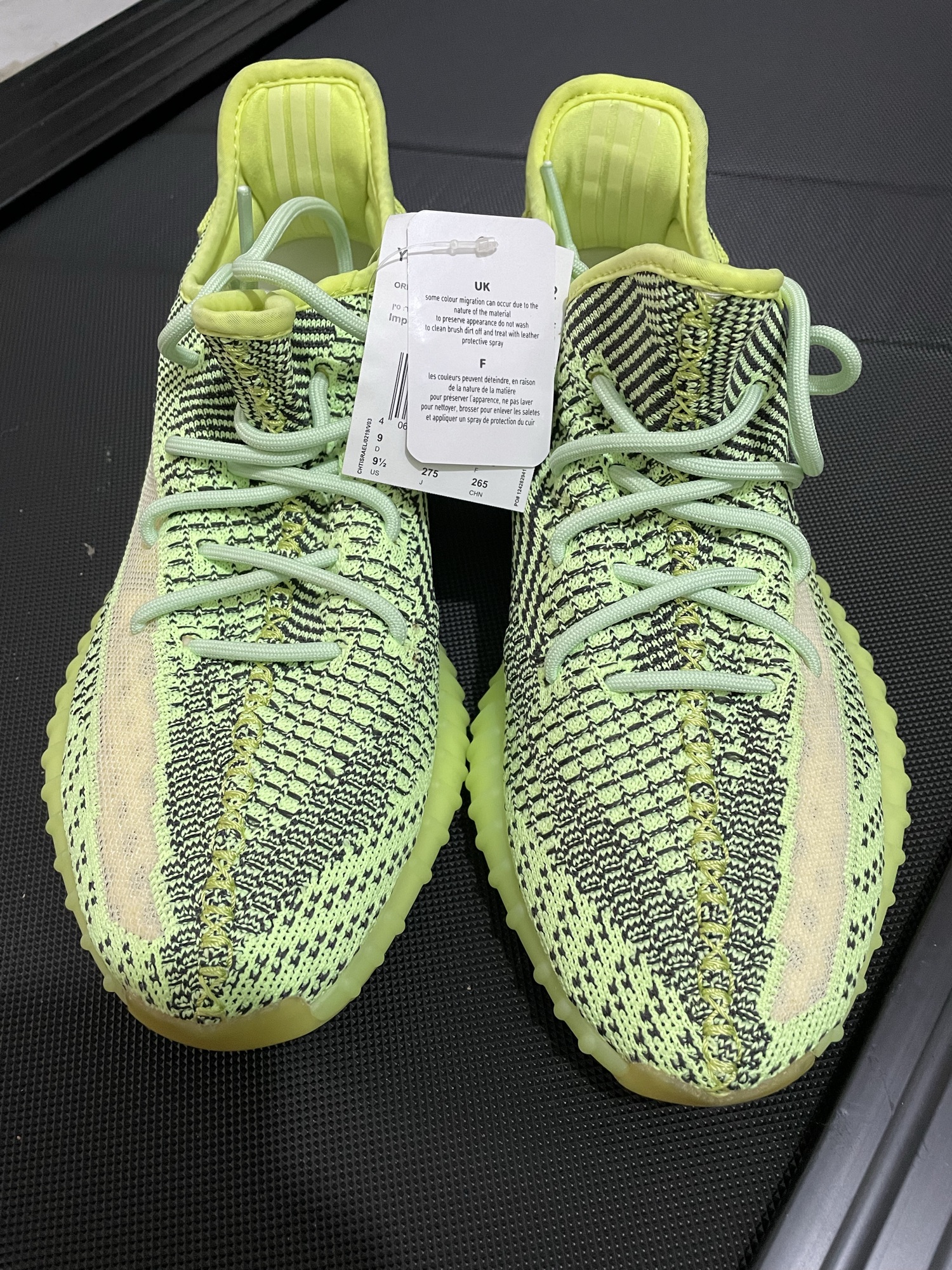 Yeezy 350 V2 Yeezreel Non Ref (2019)