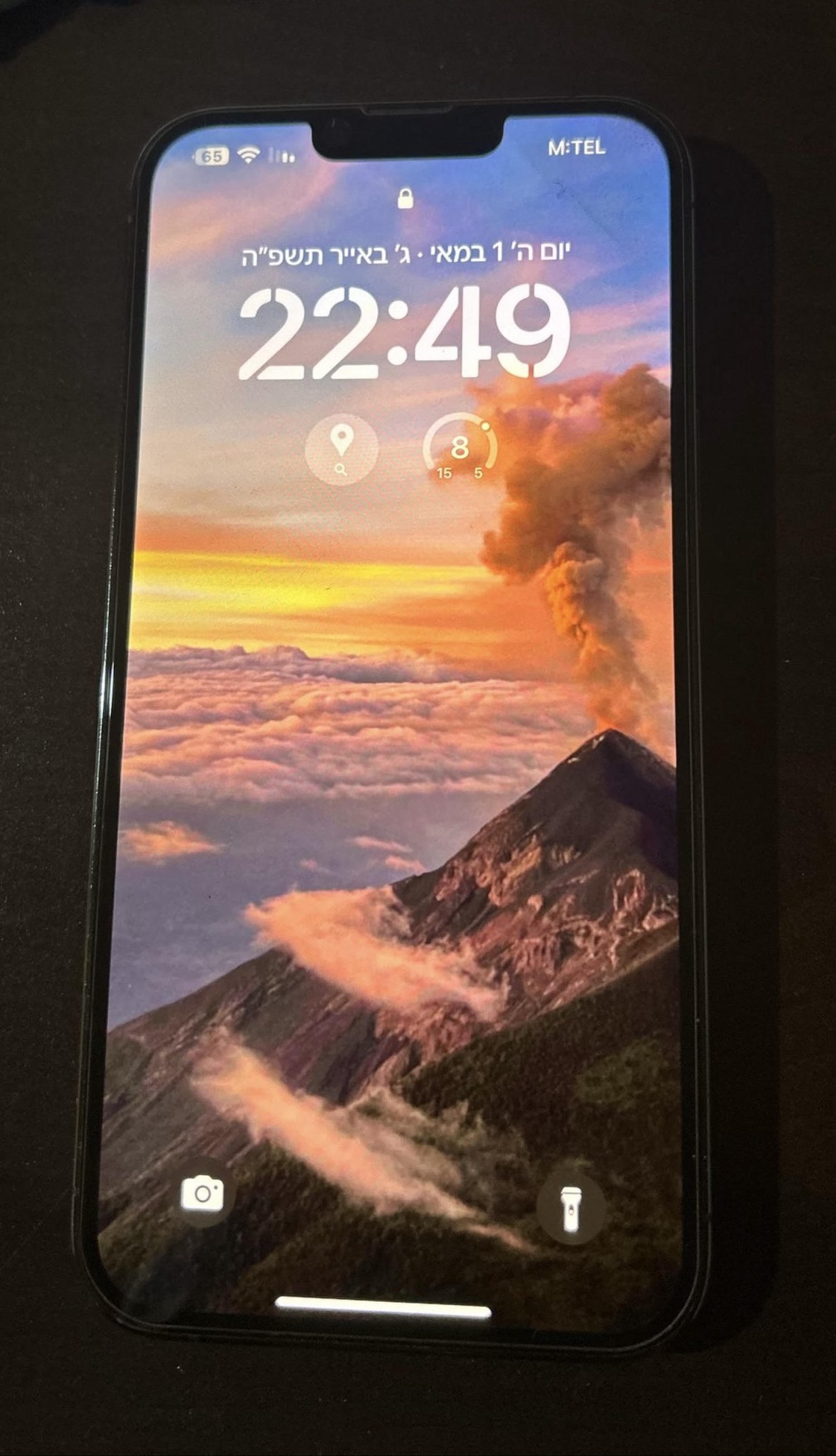 ה-iPhone 13 Pro Max 256GB הוא מכשיר טכנולוגי מתקדם עם מצלמה מקצועית של 12MP, מסך Super Re…