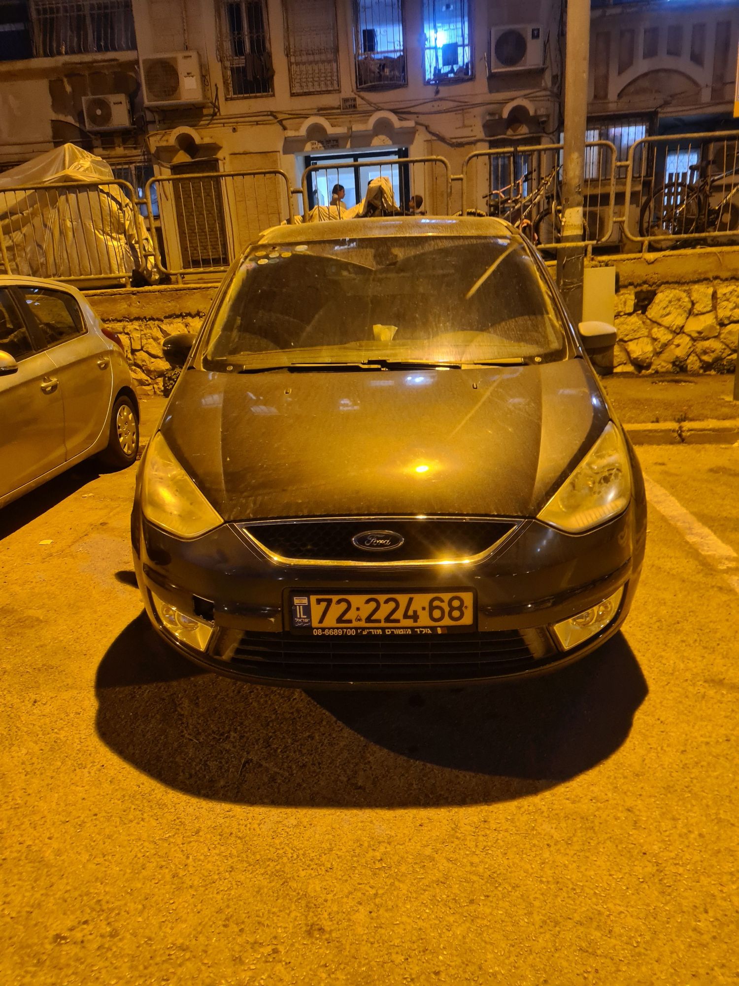 7 מקומות שמור עם היסטוריית טיפולים