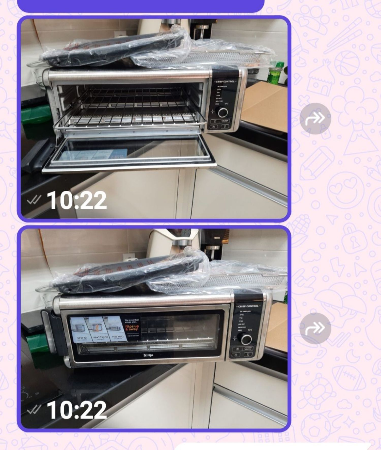 הטוסטר אובן Ninja Foodi 8-in-1 Flip Mini Oven SP101 מציע פתרון בישול רב-תכליתי ואיכותי במ…