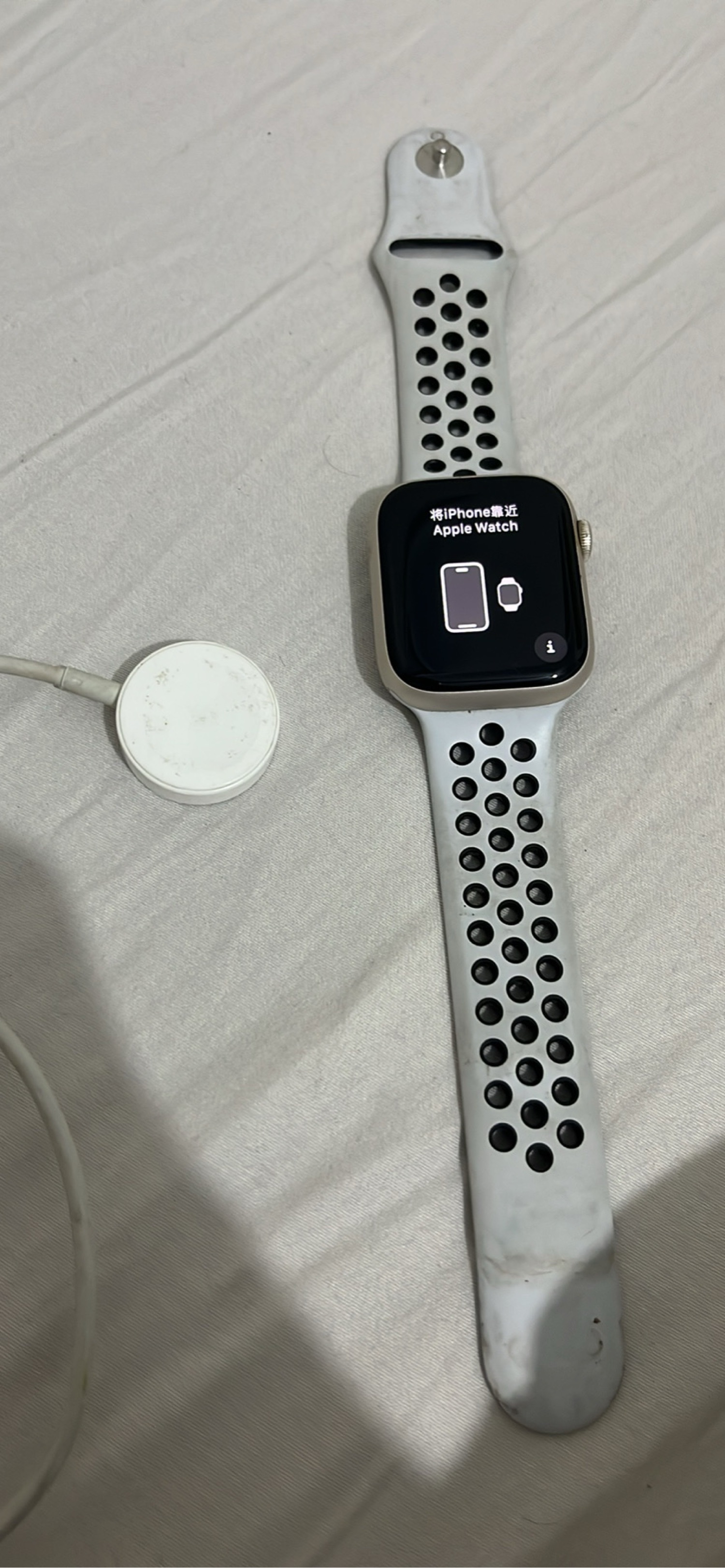 שעון ה-Apple Watch Series 7 Nike + בגודל 44 מ"מ מציע חווית ספורט ייחודית עם עיצוב אלגנטי…