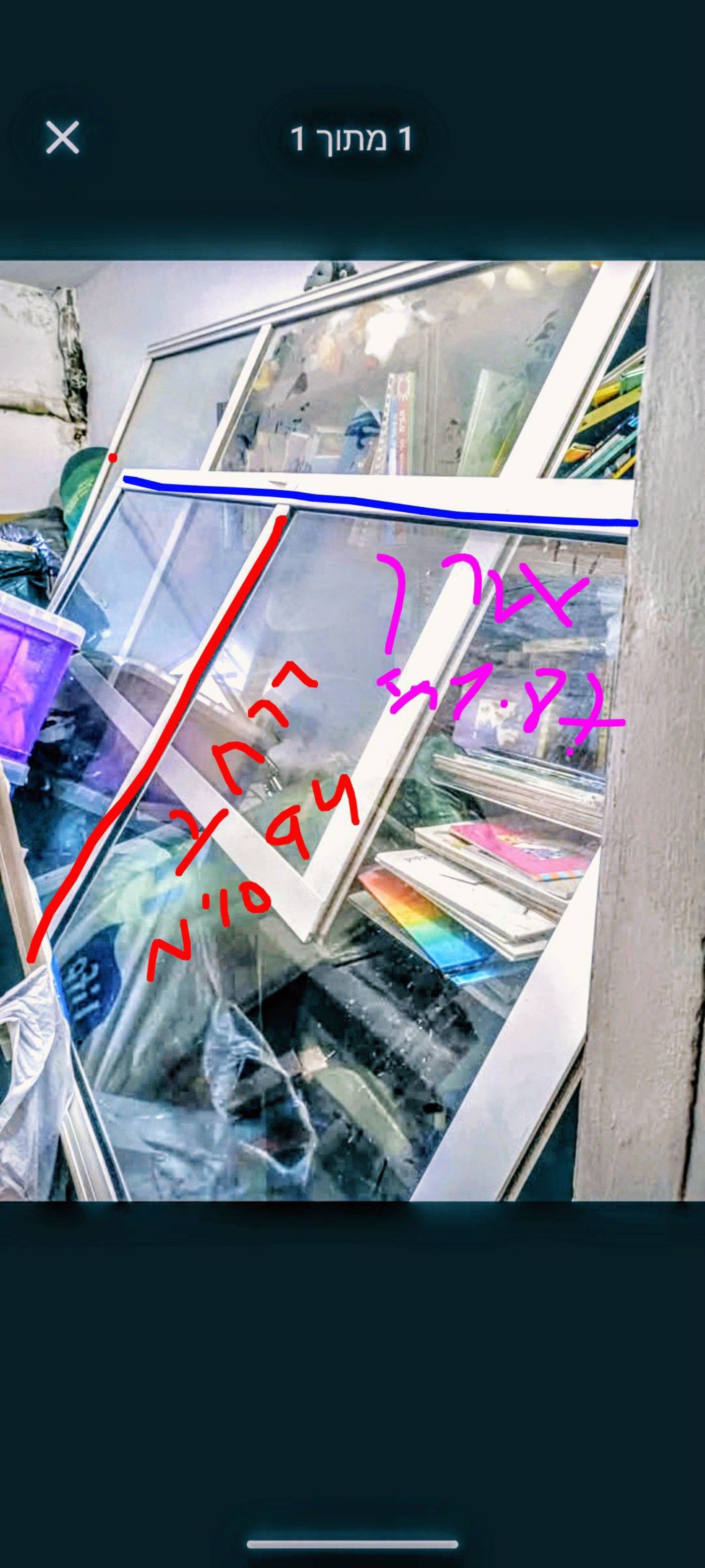 דלת הזזה פנימית 2 כנפיים, כול כנף גובה 1