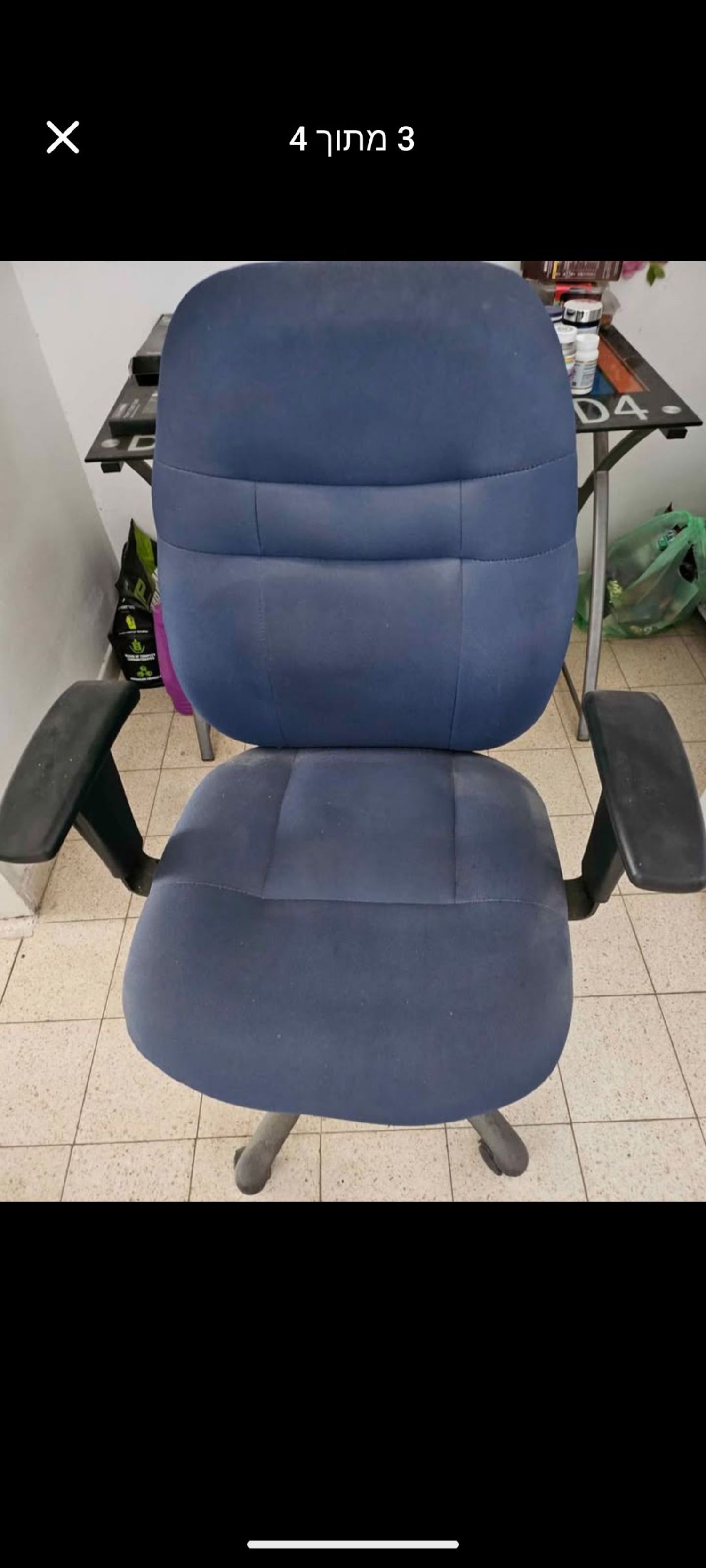 chairs — כיסא מחשב