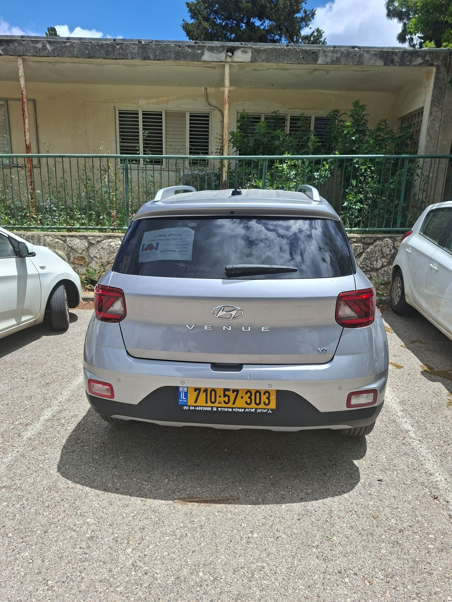 hyundai — hyundai