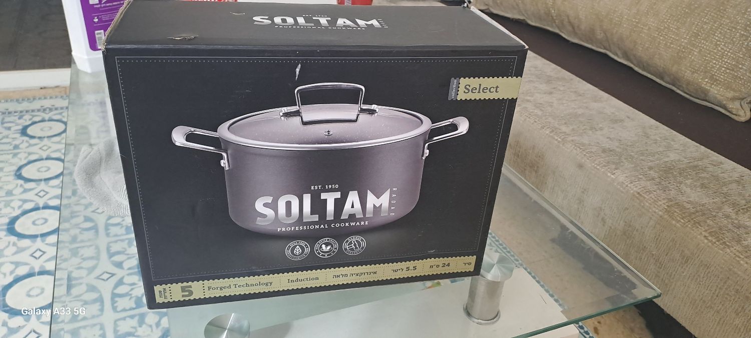 סירי הבישול והטיגון של סולתם מציעים איכות גבוהה בעיצוב מודרני, עם יכולת חימום מהירה ויעילה